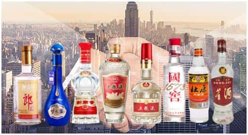 缙云县回收名酒