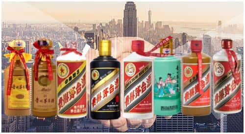 缙云县回收茅台